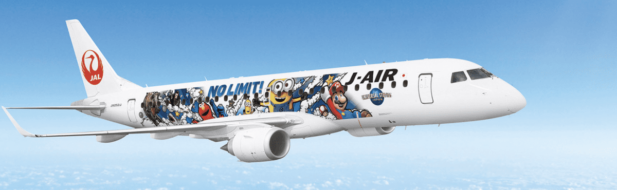 JAL x Universal partnership