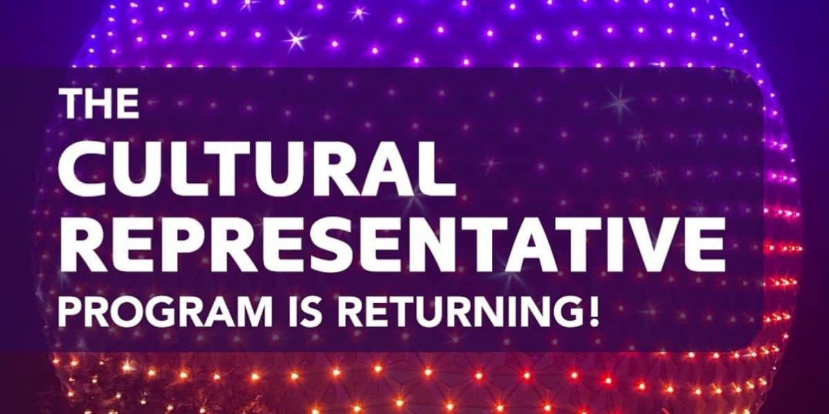cultural representatives EPCOT returning header