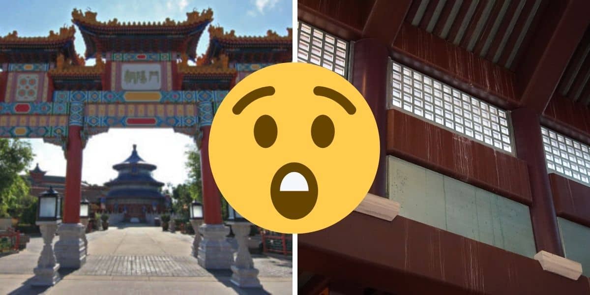 china pavilion leaky roof