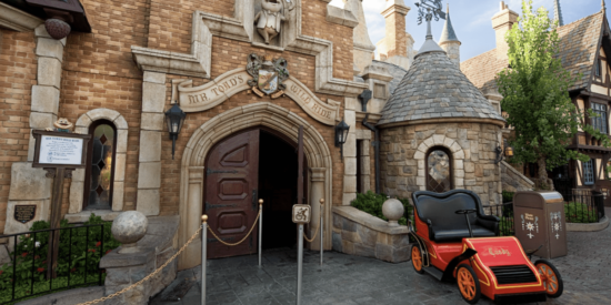 Mr. Toad's Wild Ride entrance, made of brick. 