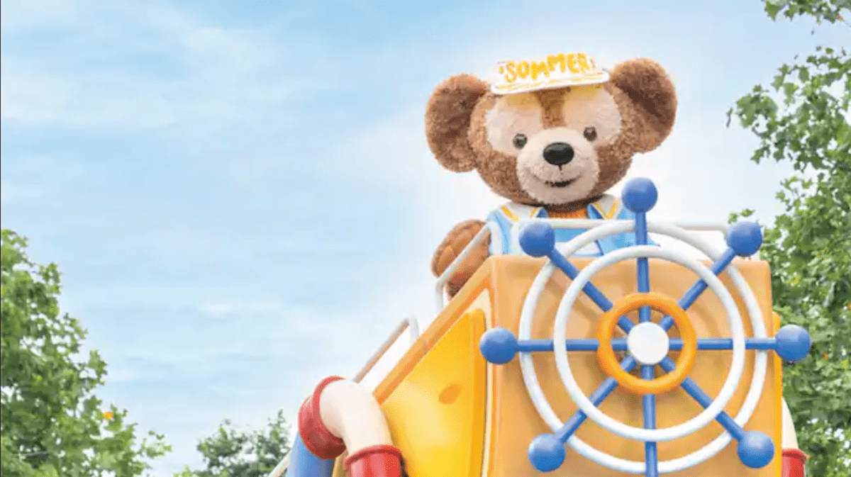 Duffy's splashing pre-parade at shanghai Disneyland png header