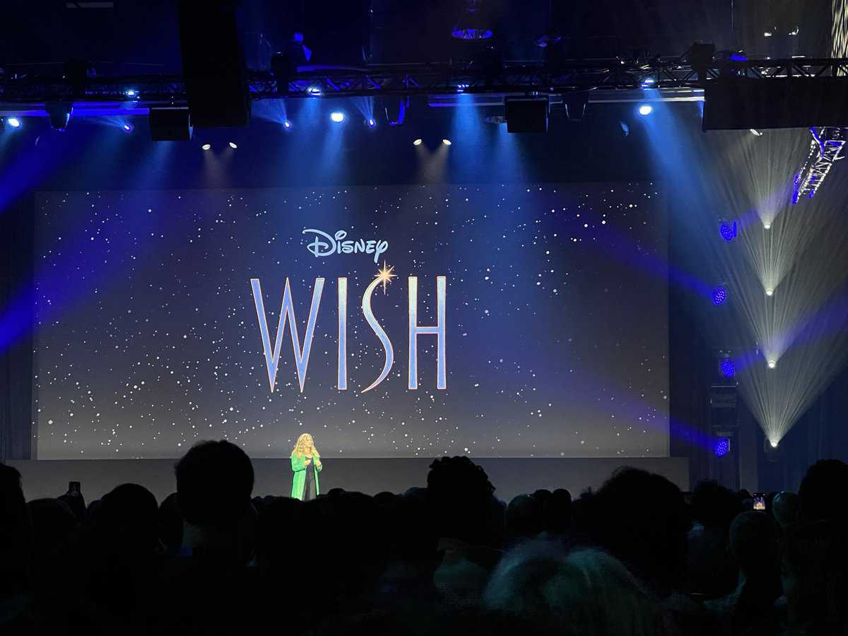 Logo for WISH, on stage at D23.