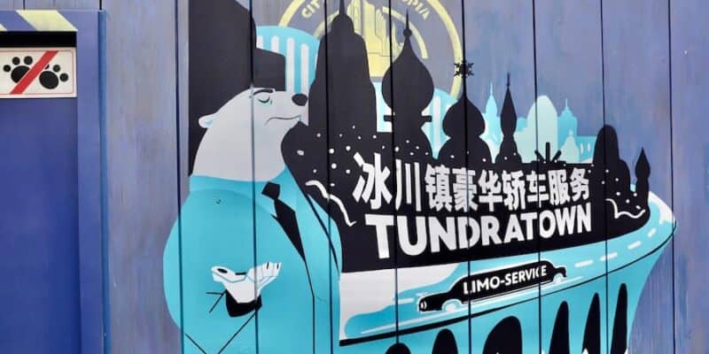 zootopia land at shanghai disneyland
