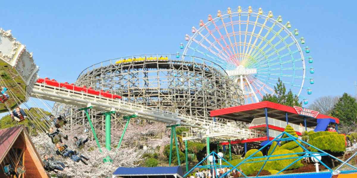 Harikata Theme Park