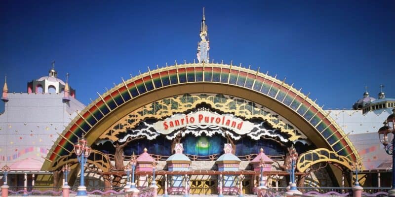 Grand outdoor entrance of Sanrio Puroland