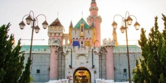 nara-dreamland-japan