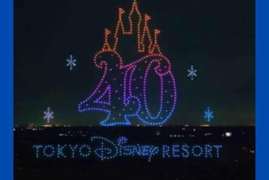 Disney resort drone show