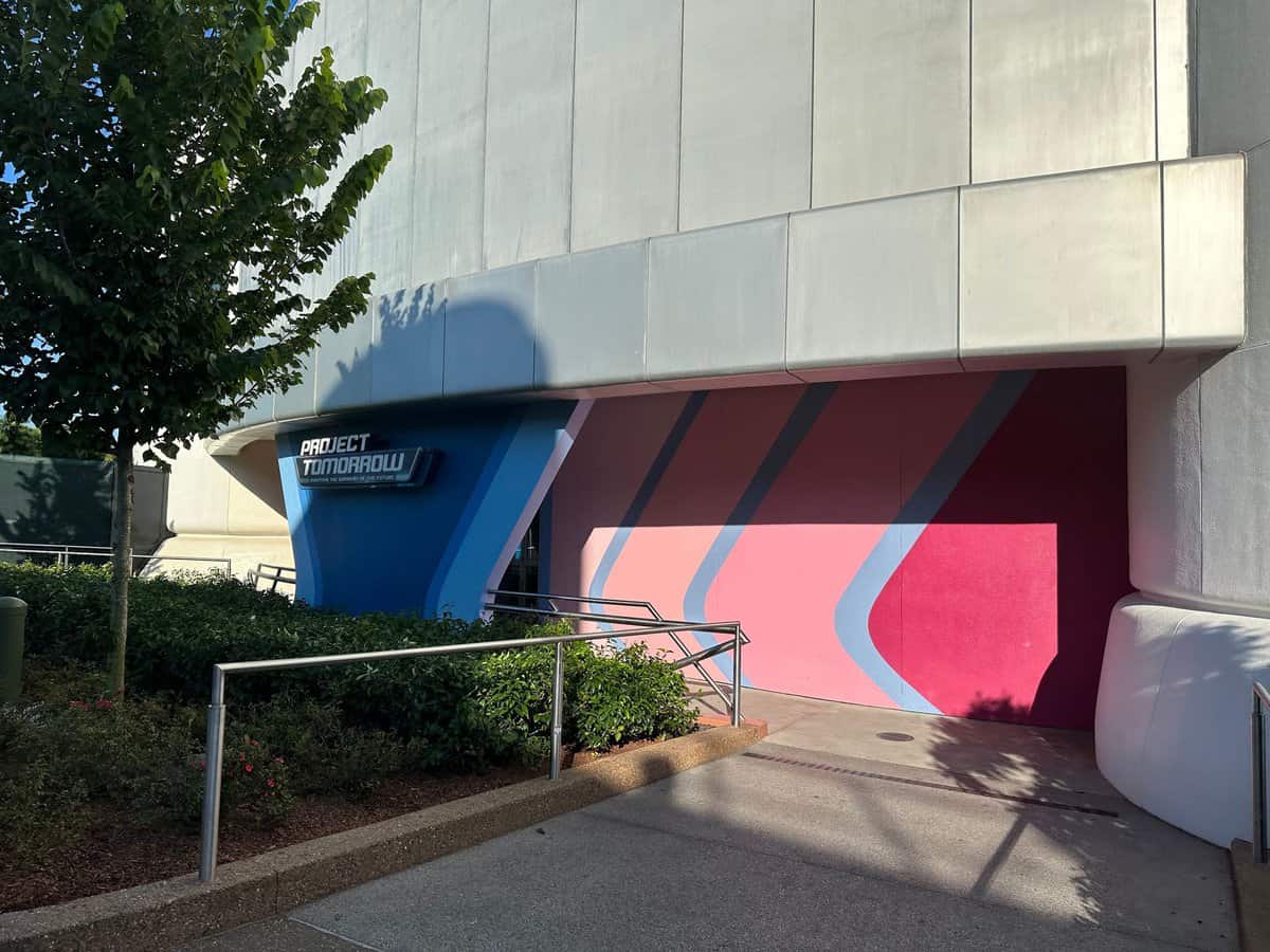Project Tomorrow at EPCOT