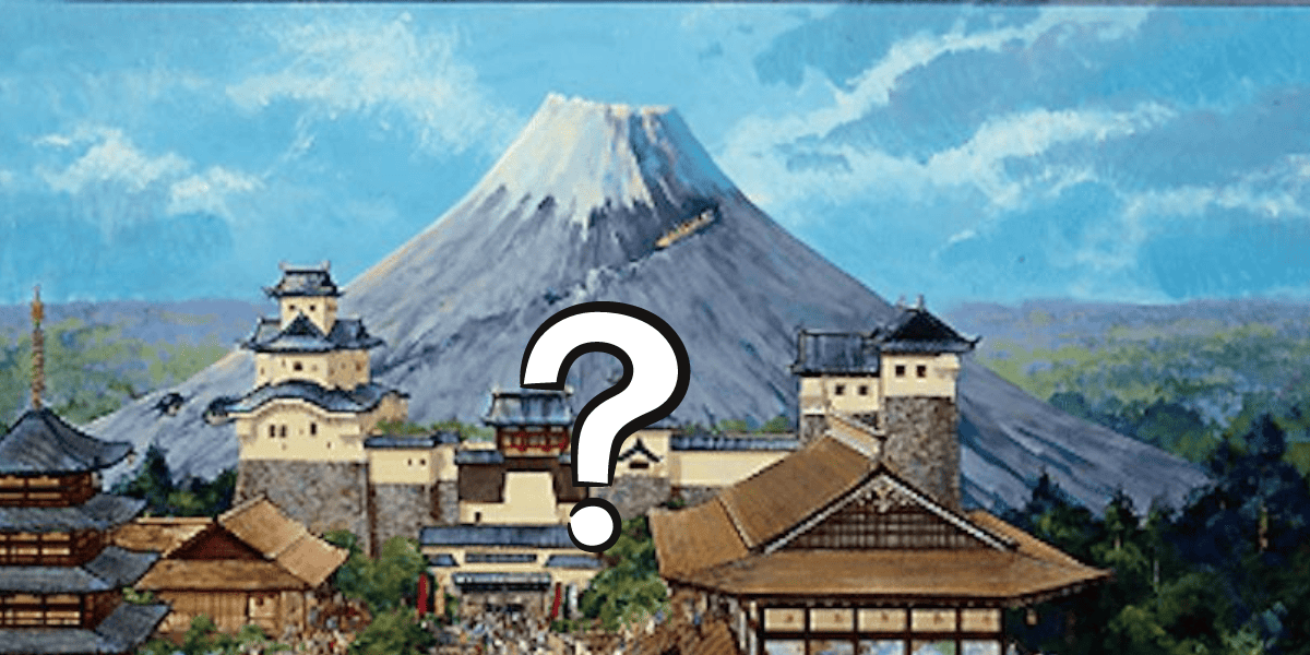 Concept Art for Mount Fuji Coaster_feature image