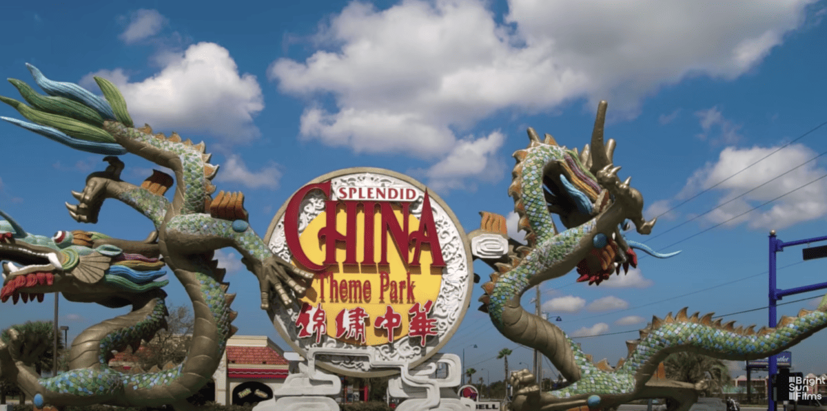 Splendid China Theme Park