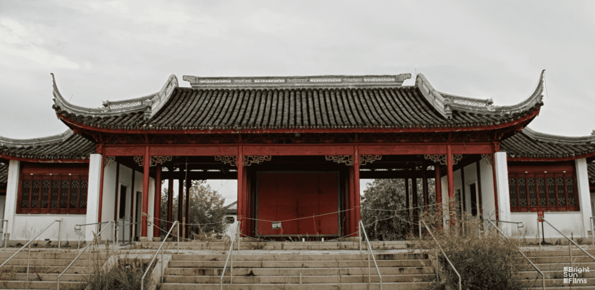 Splendid China Theme Park