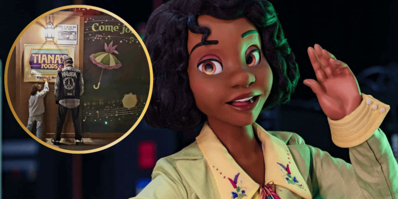 tiana animatronic tiana's bayou adventure