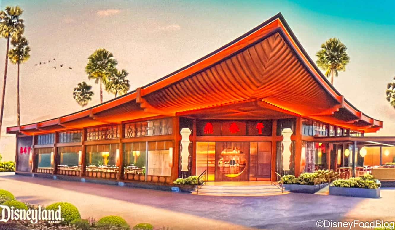 Din Tai Fun coming to Downtown Disney Disneyland