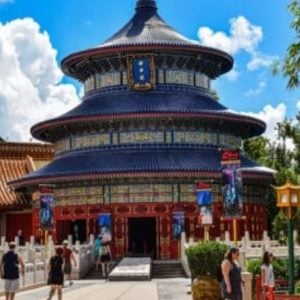 The main building in the China World Showcase Pavilion at EPCOT.