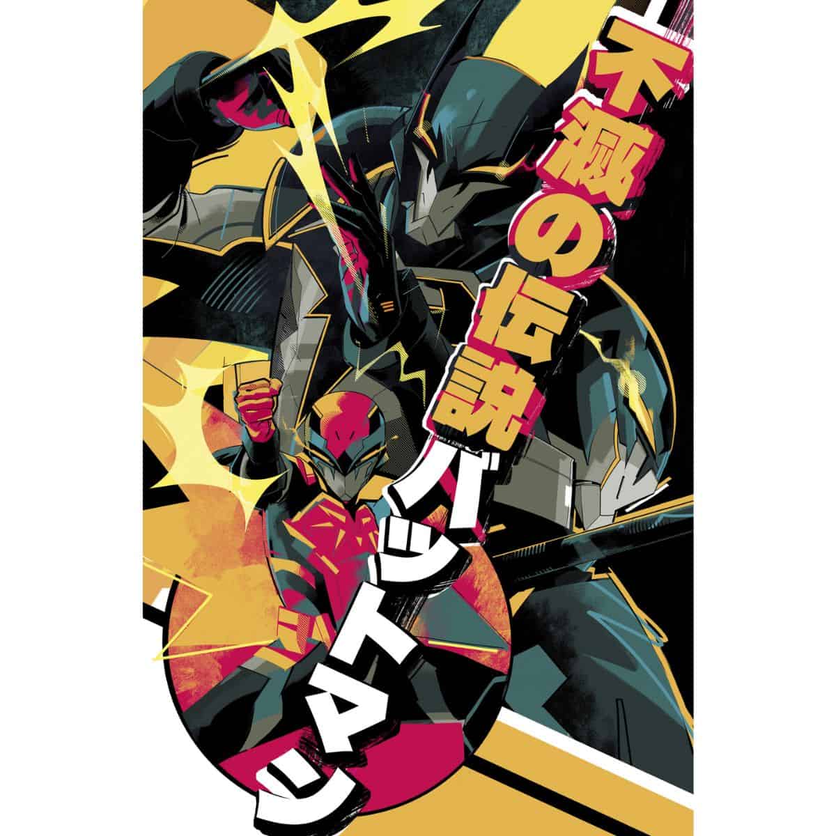 A stylized comic book cover featuring superhero figures, including Batman, in dynamic action poses with bold Japanese text. 