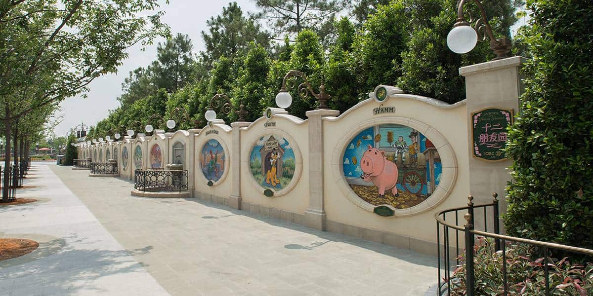 Garden of the twelve friends Shanghai