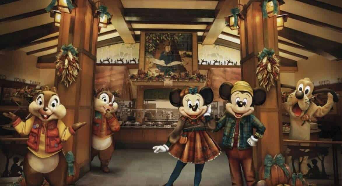 Mickey Mouse, Minnie Mouse, Chip, Dale, and Pluto at Mickey's Autumn Brunch Buffet at Storyteller's Cafe Disneyland