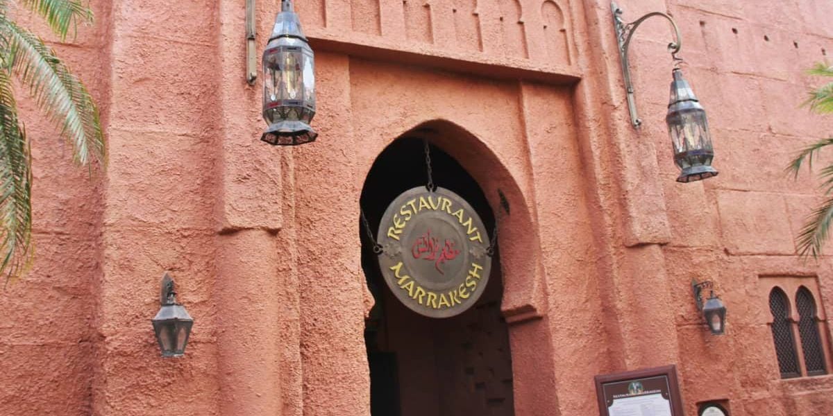 Entrance to Restaurant Marrakesh in Morocco at EPCOT.