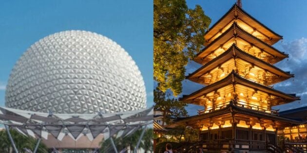 Disney Officially Makes Changes To Japan Pavilion in EPCOT
