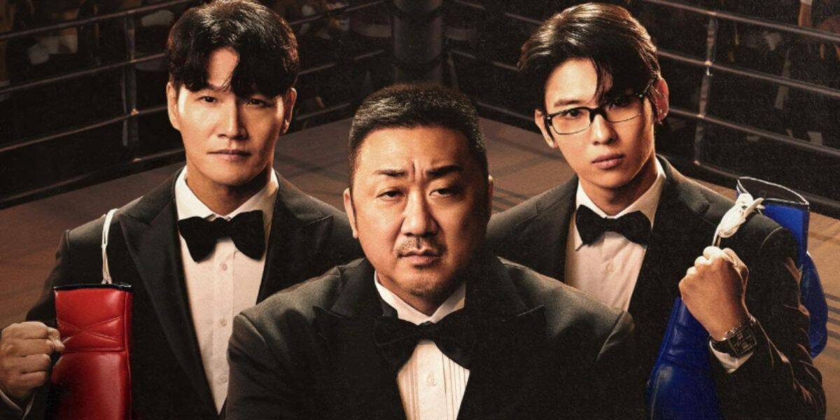 cover of I AM BOXER tv series on Disney+