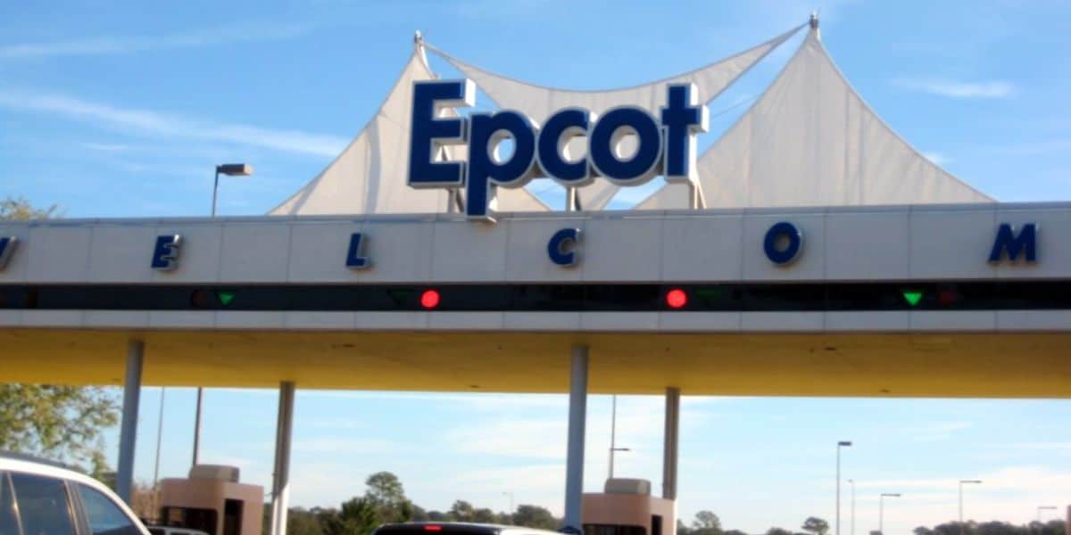 The car entrance to EPCOT. Light Lounge.