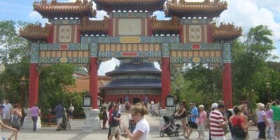 The main archway at the entrance to the China World Showcase Pavilion at EPCOT