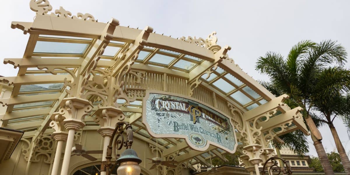 Crystal Palace entrance